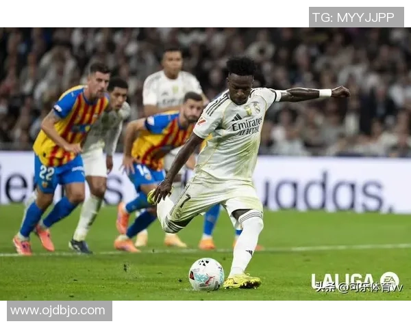 瓦伦西亚对阵皇家马德里精彩视频直播全程回顾与赛后分析