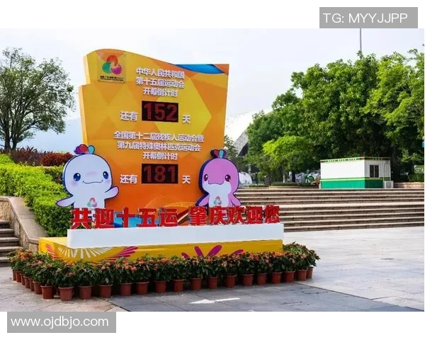 媒体重视:十五运会凝集港澳对国家认同感